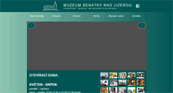 Desktop Screenshot of muzeumbenatky.cz